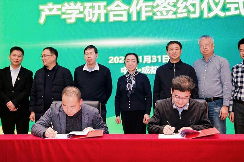 攜手高校深化產學研合作，賦能農業高質量發展