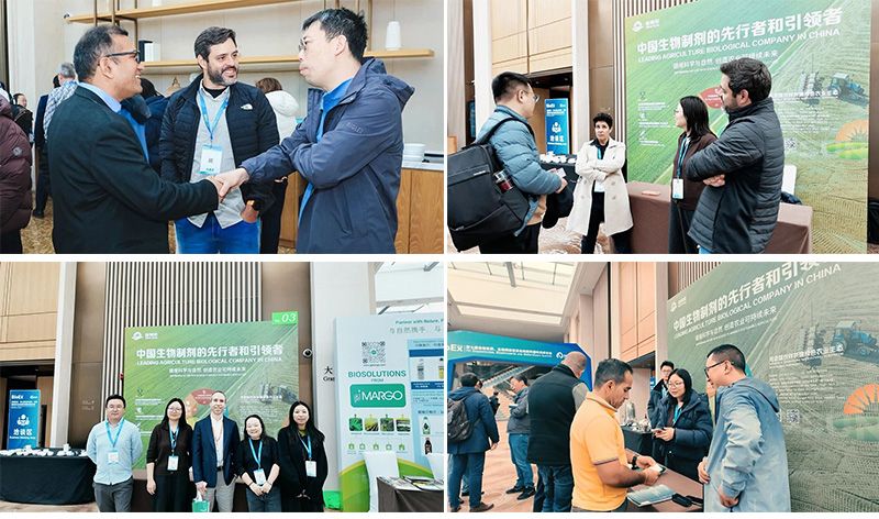 新朝陽亮相BioEx 2026：技術(shù)供給+屬地化協(xié)同，推動(dòng)高性能生物刺激素高效落地